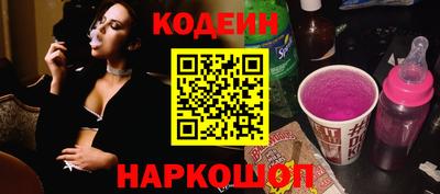 мефедрон мука Бузулук