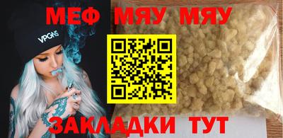дмт Будённовск