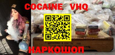 мефедрон мука Бугуруслан