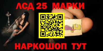 мефедрон мука Бузулук
