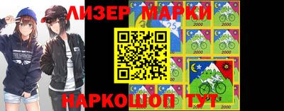 мефедрон мука Бугуруслан