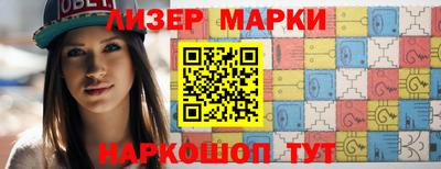 мефедрон мука Бугуруслан