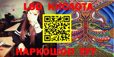 мефедрон мука Бузулук