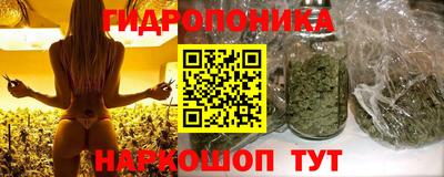 мефедрон мука Бугуруслан