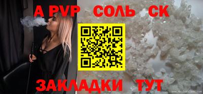 дмт Будённовск