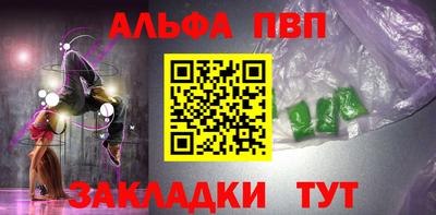дмт Будённовск