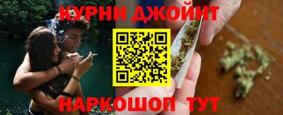 мефедрон мука Бузулук