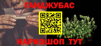 мефедрон мука Бугуруслан