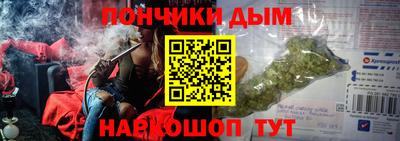дмт Будённовск