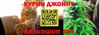 мефедрон мука Бузулук