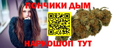 мефедрон мука Бузулук