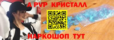 дмт Будённовск