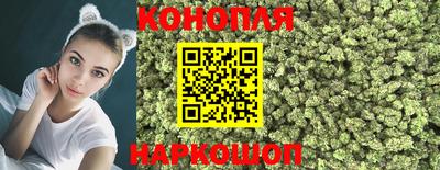 мефедрон мука Бугуруслан