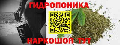 мефедрон мука Бузулук