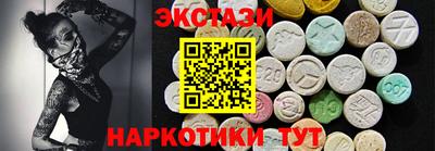 мефедрон мука Бузулук