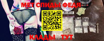 дмт Будённовск