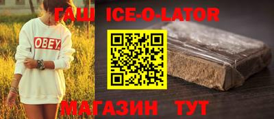 дмт Будённовск