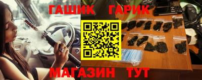 мефедрон мука Бугуруслан
