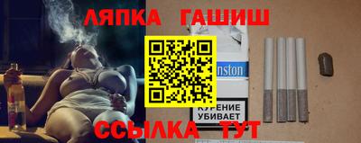 дмт Будённовск