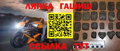 дмт Будённовск