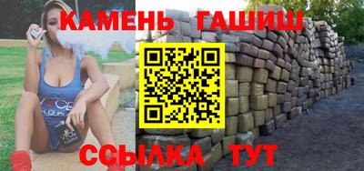 мефедрон мука Бугуруслан