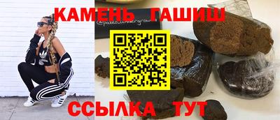 мефедрон мука Бузулук