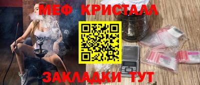 дмт Будённовск