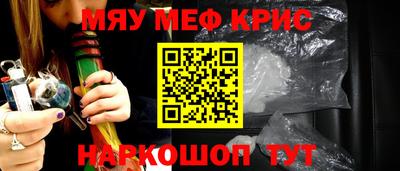 дмт Будённовск