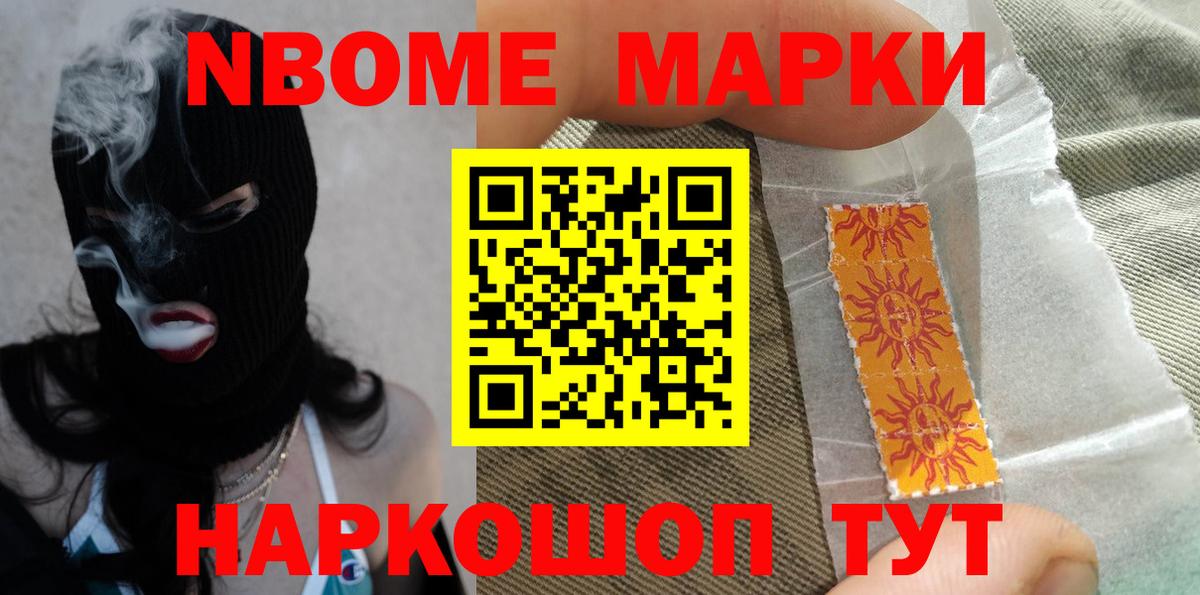 ЛСД экстази ecstasy  Вход с VPN  ЛСД экстази кислота  Отрадное 